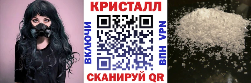 Amphetamine 97%  Купить  Радужный 