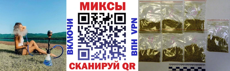 Купить где  Радужный  БУТИРАТ GHB 