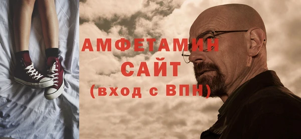 МДПВ Богородицк