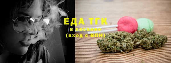 МДПВ Богородицк