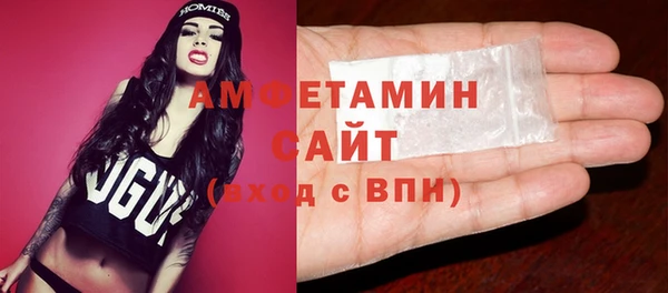 гашишное масло Богданович