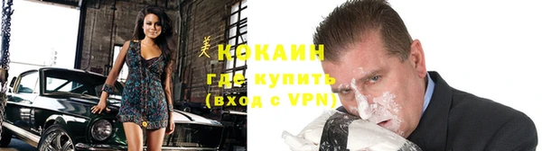 a pvp Богородск