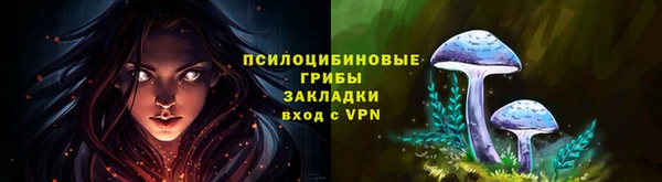 MDMA Бугульма