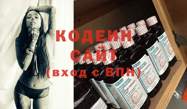a pvp Богородск