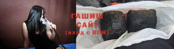МДПВ Богородицк