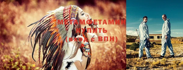 гашишное масло Богданович