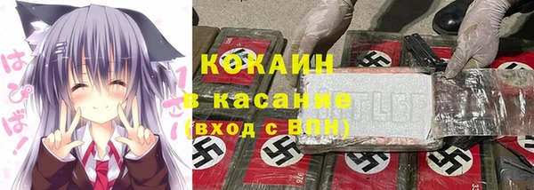 a pvp Богородск