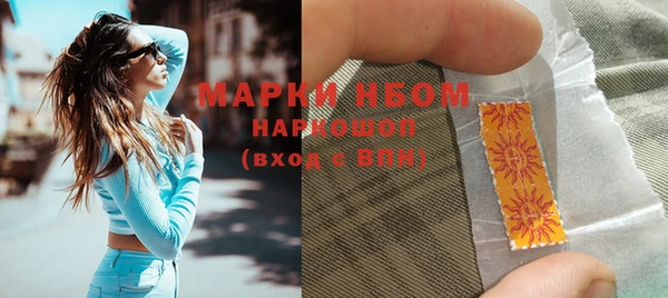 МДПВ Богородицк