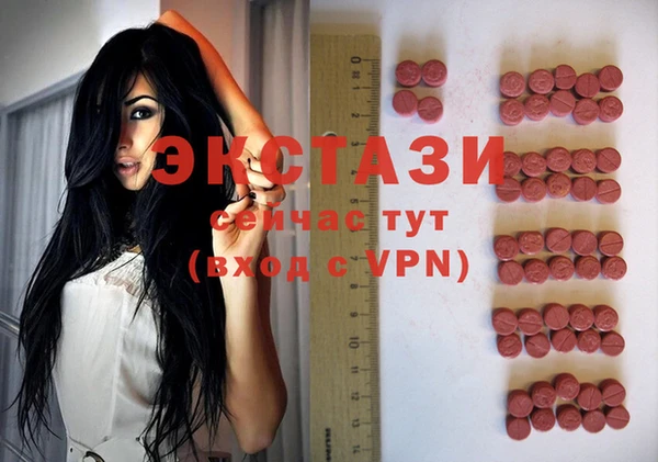 МДПВ Богородицк