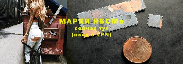 a pvp Богородск