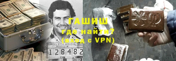 МДПВ Богородицк