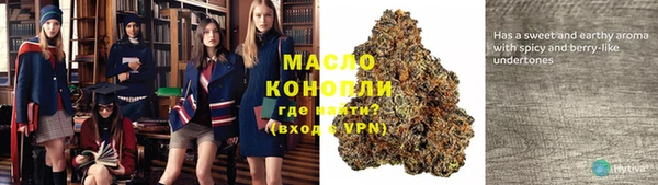 МДПВ Богородицк