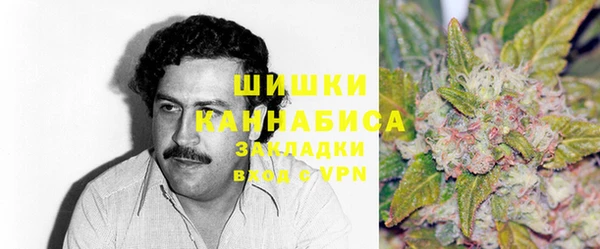 гашишное масло Богданович