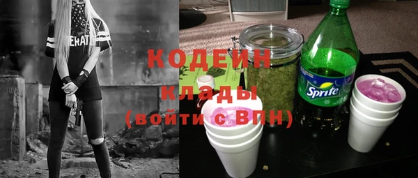 a pvp Богородск