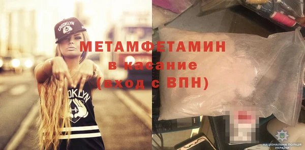 МДПВ Богородицк