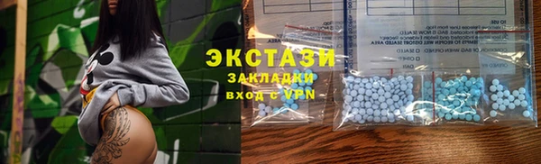 МДПВ Богородицк