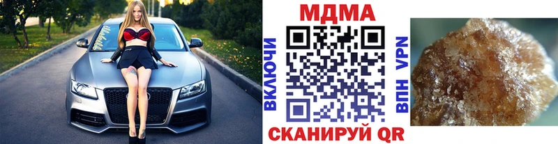 Купить где Радужный MDMA молли