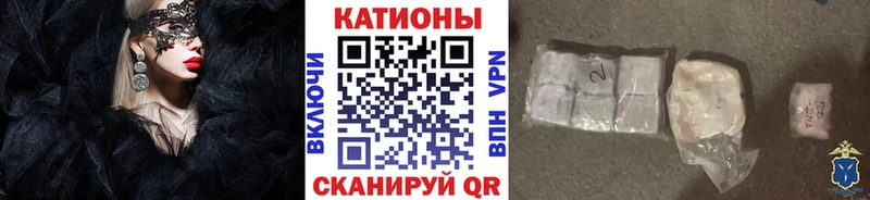 Купить где  Радужный  МЯУ-МЯУ мука 