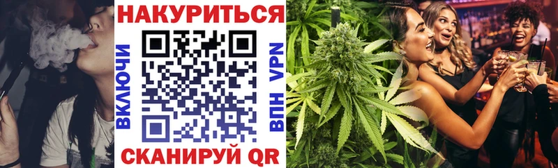 Купить где  Радужный  Бошки Шишки Amnesia 